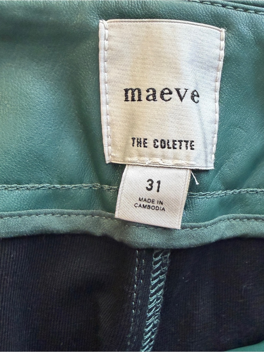 Maeve Forest Green Wide-Leg Faux Leather Pants - Picture 3 of 10